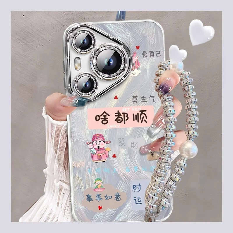 适用华为pura70pro手机壳pura70新款p50小众高级感prop70女款带手