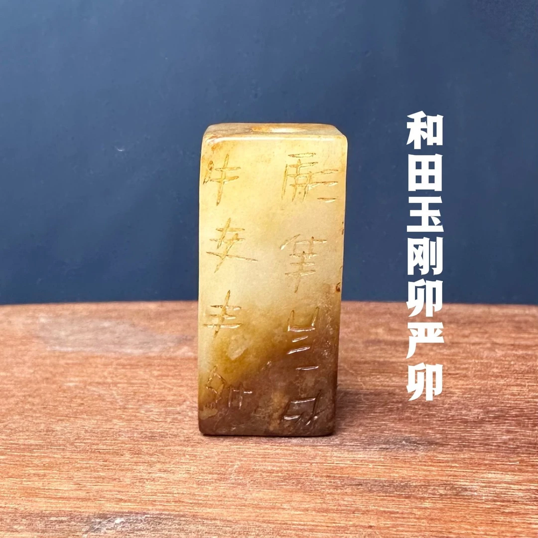 古玉老玉和田玉黄玉冈卯红沁高古玉男女同款精雕精致挂件吊坠勒子