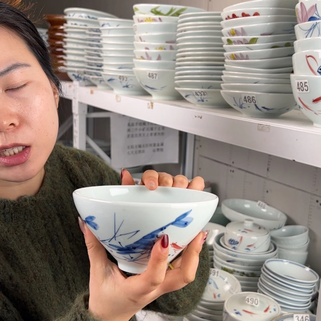 中瑕一团和气6寸锥子碗（单只装）
