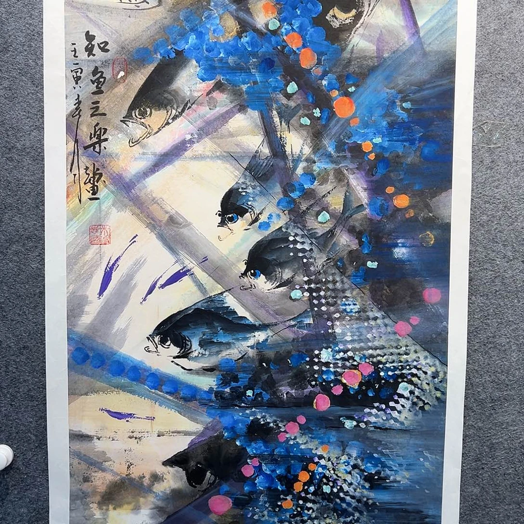 国画纯手绘画心原创