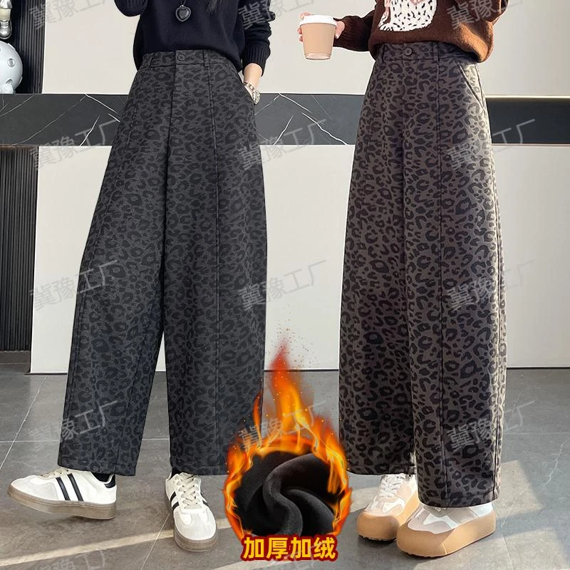秋冬加绒加厚豹纹显瘦弯刀裤小个子九分柔金钱豹舒适镰刀裤休闲裤