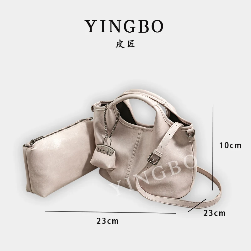 【英柏甄选】SK-62588-陶白色 然与纯小众设计感时尚单肩百搭女包