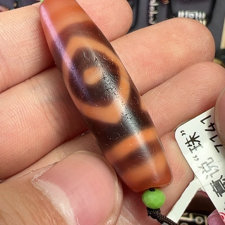 【闪购商品】玛瑙/玉髓无未镶嵌