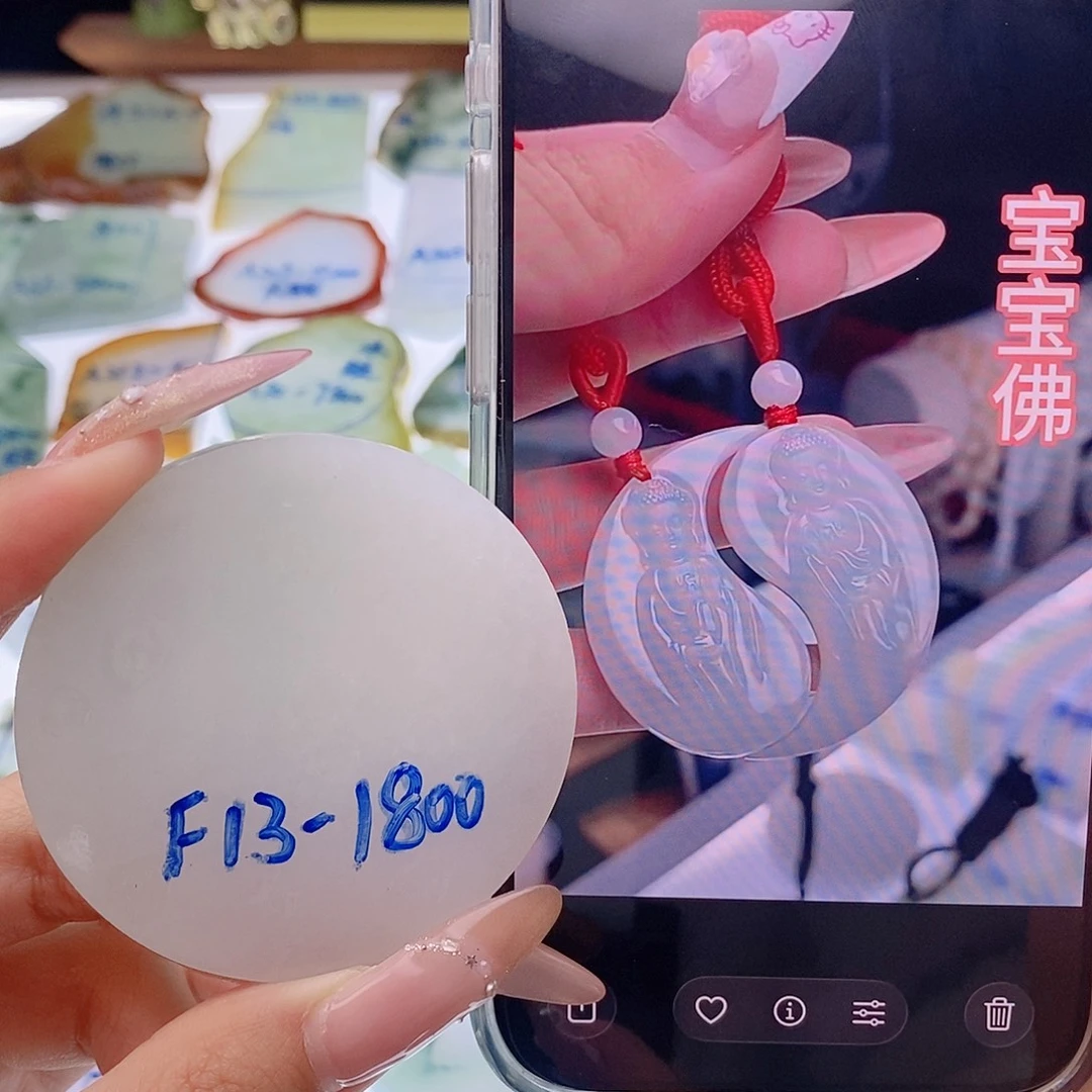 定制翡翠未镶嵌定制翡翠未镶嵌