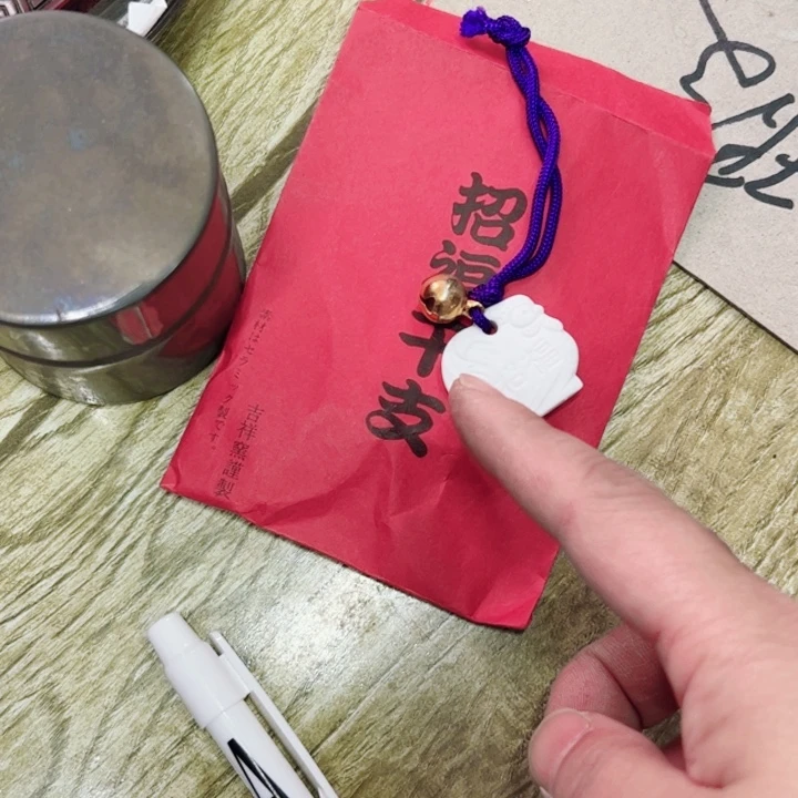 摆件V***i一个瓷器默认微瑕