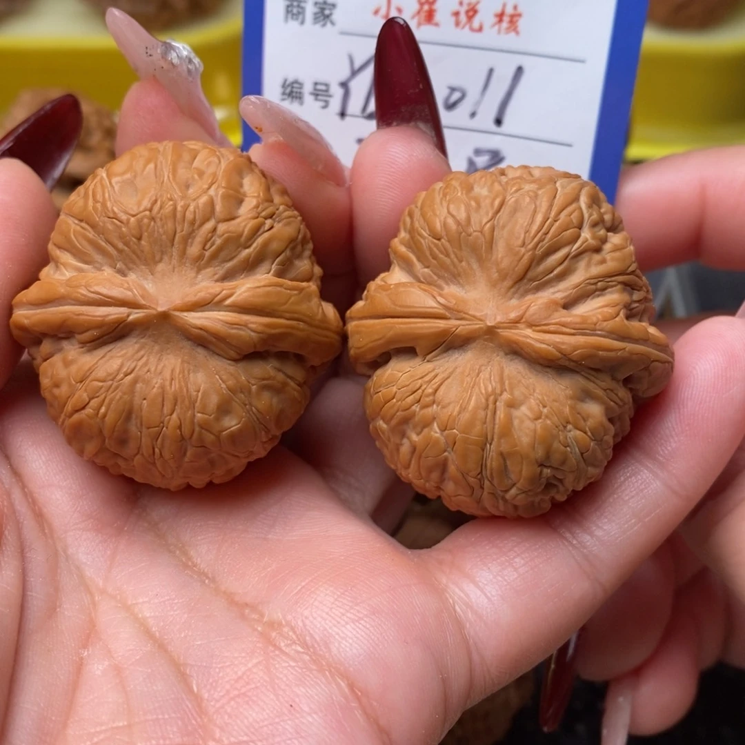 文玩核桃吊坠39元宝