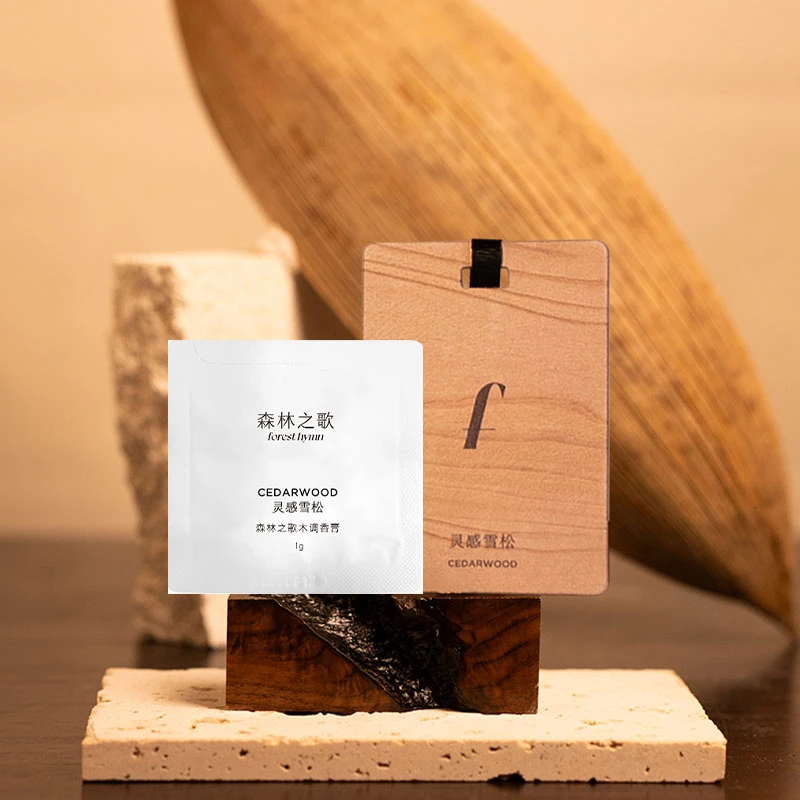 森林之歌 灵感雪松香膏1g+香卡1片