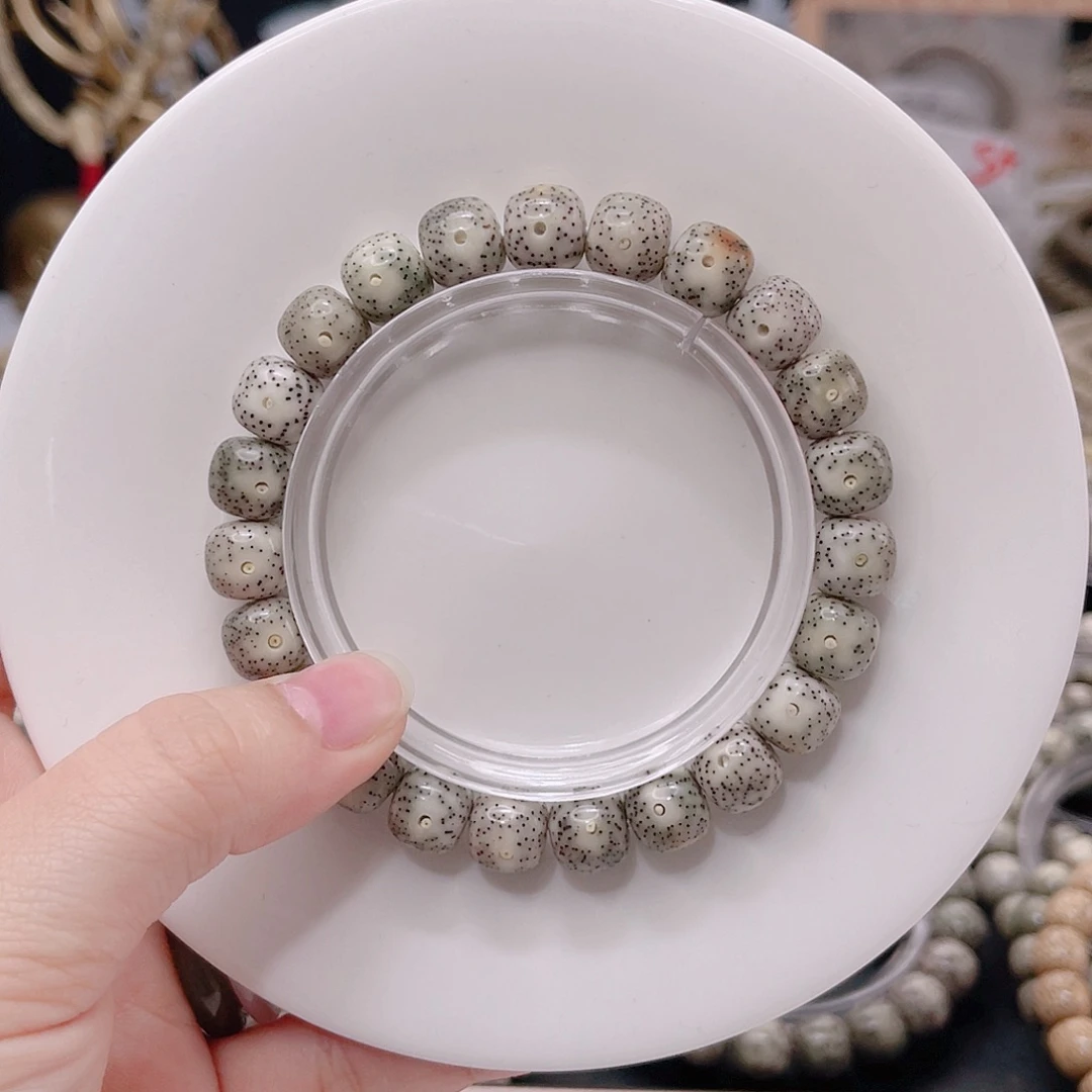 星月菩提手串10×9青花瓷火烧云正月同枝果海南料