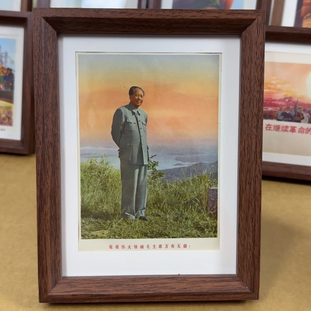 32开桌面摆台 庐山全身像