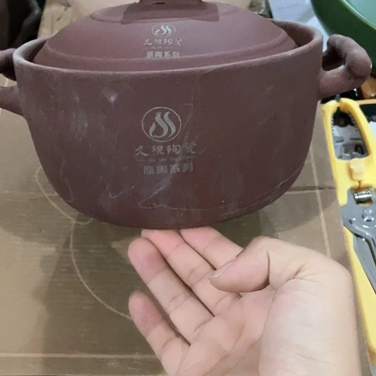 碗外贸单1个陶瓷大牌尾单