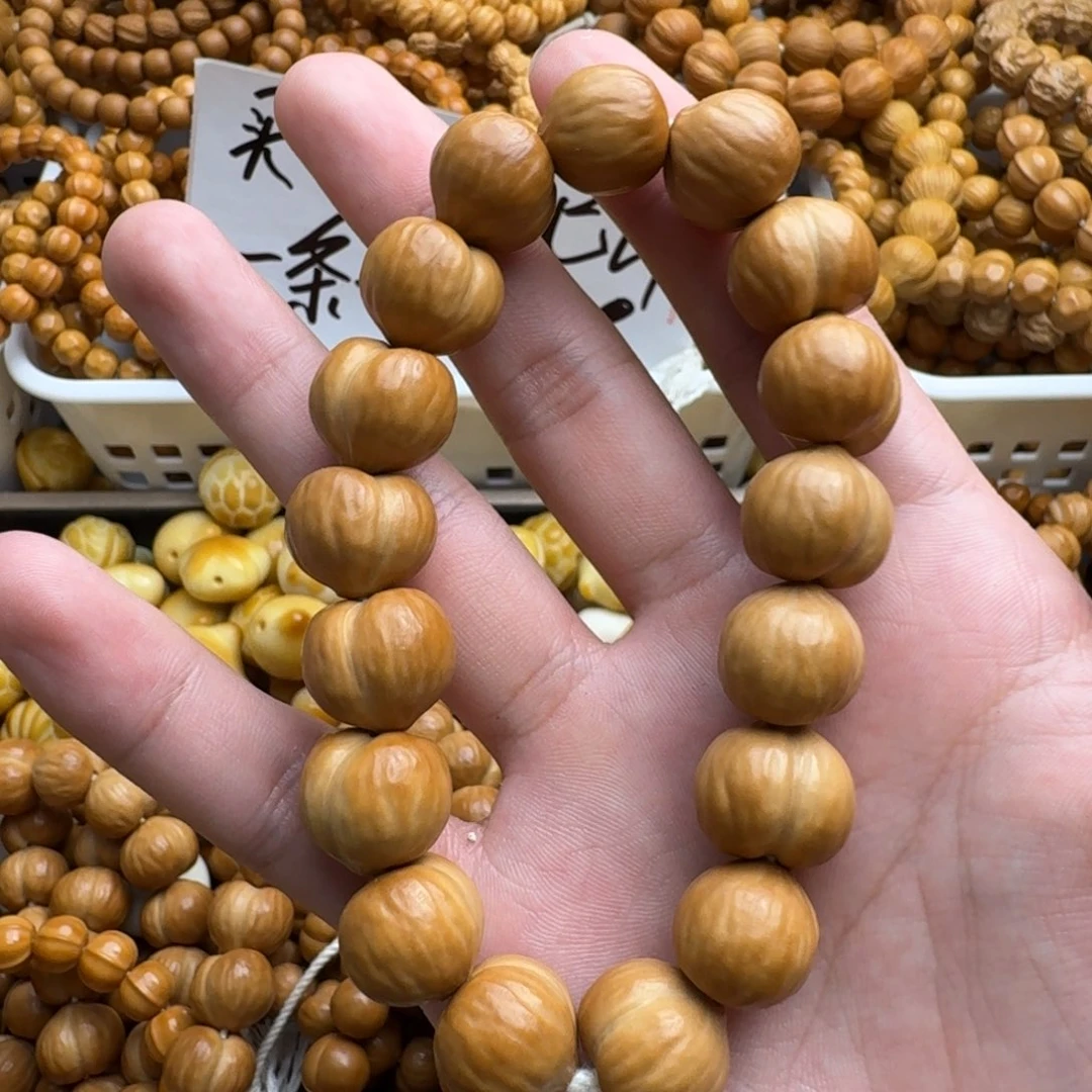 手串猴头核桃专属