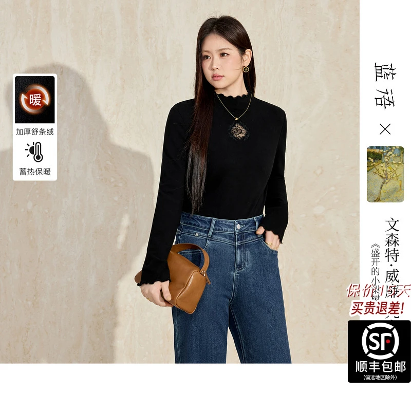 蓝语大码加厚保暖发热打底衫新款磨毛法式花边半高领长袖内搭T恤