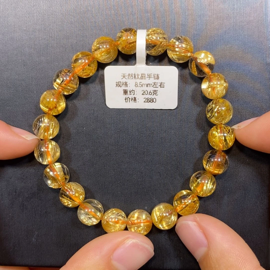 水晶未镶嵌手链钛晶手链8.5mm 瑾