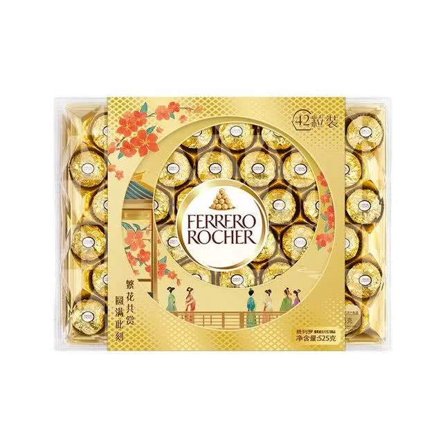 山姆会员超市 费列罗 榛果威化巧克力制品 42粒装 525g 真挚之礼