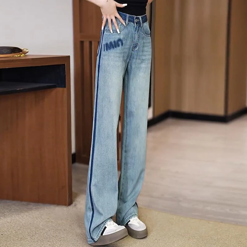 淳启阔腿牛仔裤女夏季薄款2025新款复古刺绣女裤高腰垂感窄版直筒