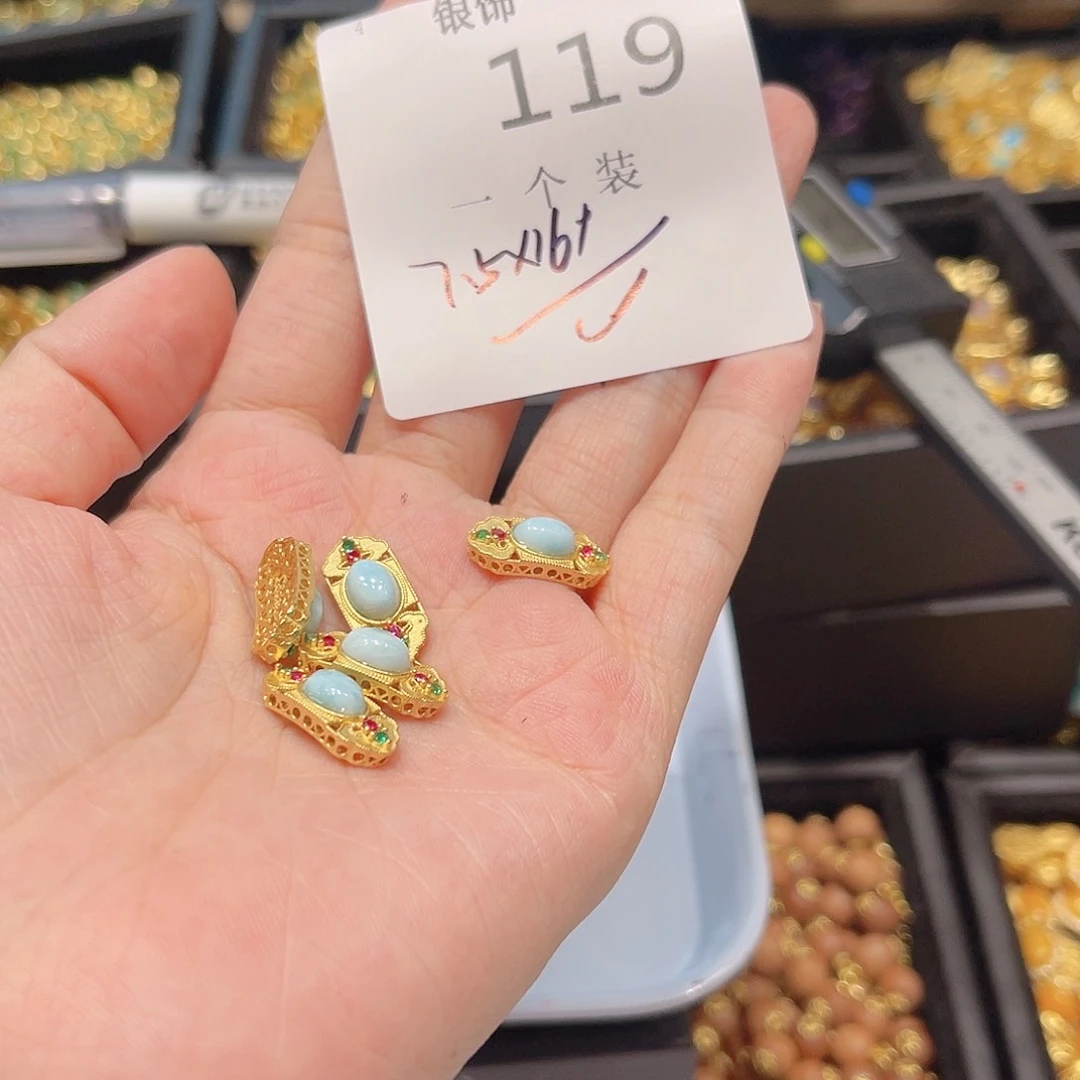 水晶珠宝半成品银S925镀金镶嵌119 。