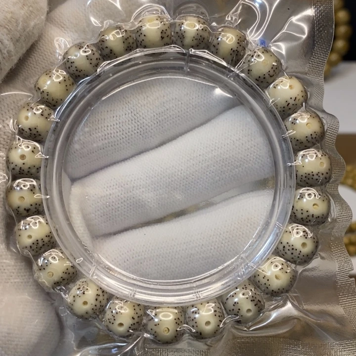 星月菩提吊坠海南星月菩提手串10单凤眼奶奶灰