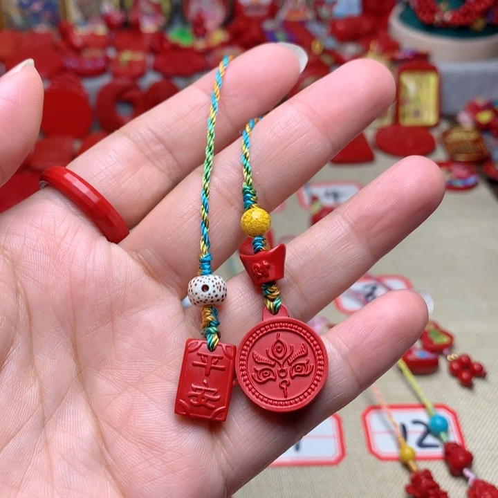 天然辰砂工艺品朱砂手机坠