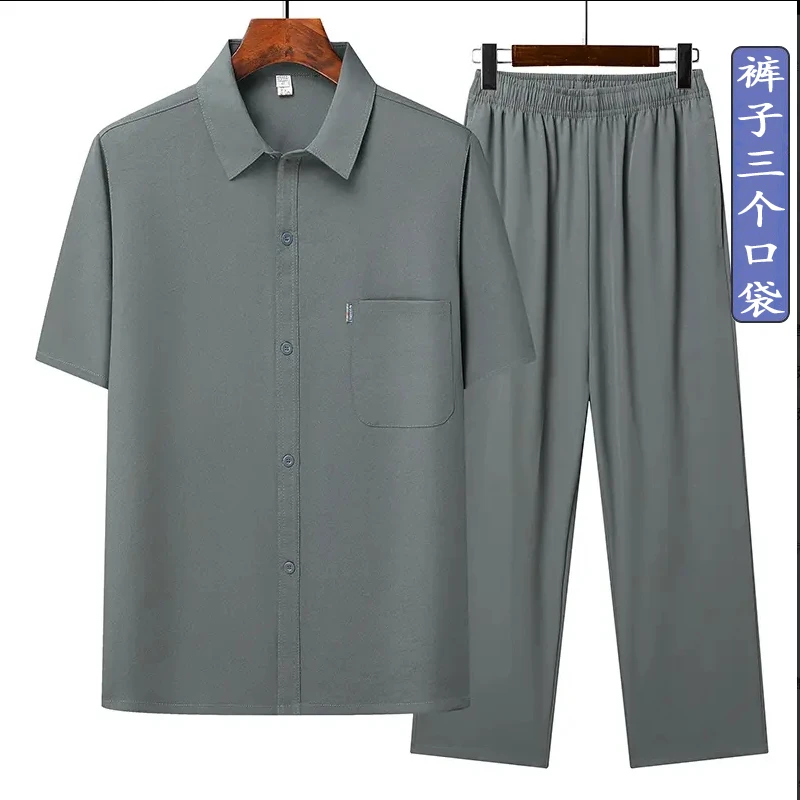 夏季冰丝短袖衬衫男士薄款休闲套装中老年男装衬衣老年人爸爸夏装
