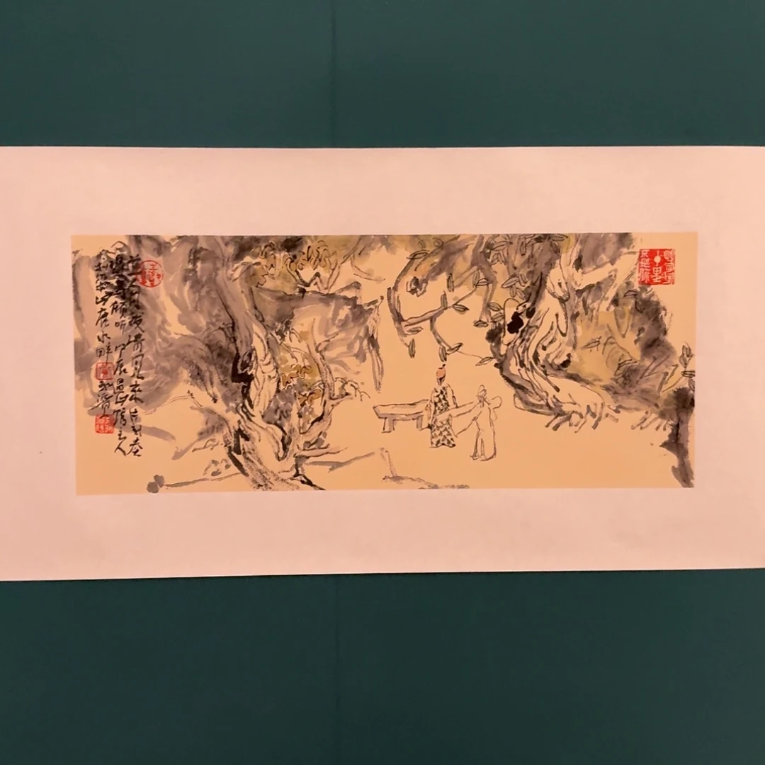 国画国画作品一幅作品