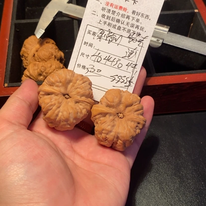 【闪购商品】文玩核桃吊坠原****)300000000