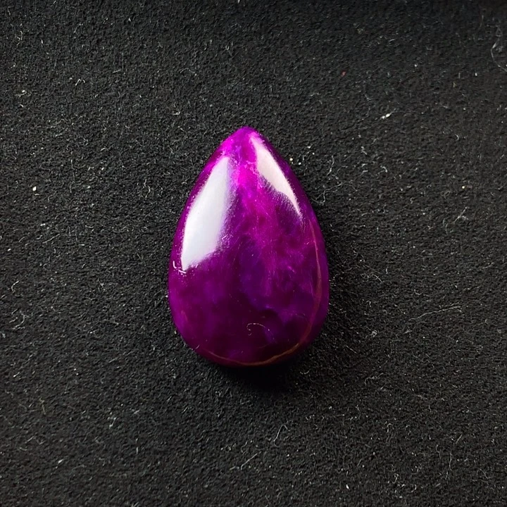 苏纪石（舒俱来）未镶嵌裸石吊坠