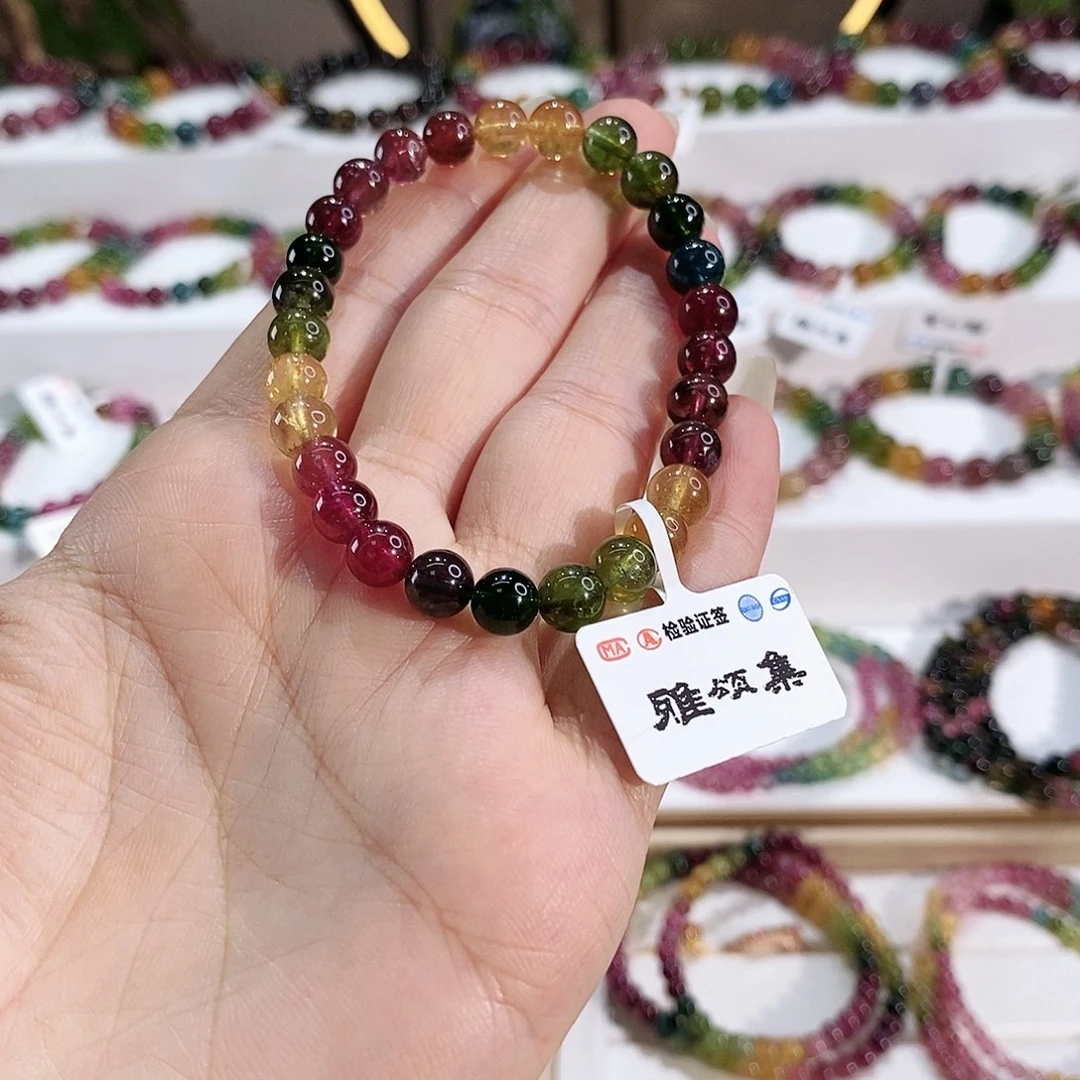 手串未镶嵌碧玺G2637素圈颜色微差