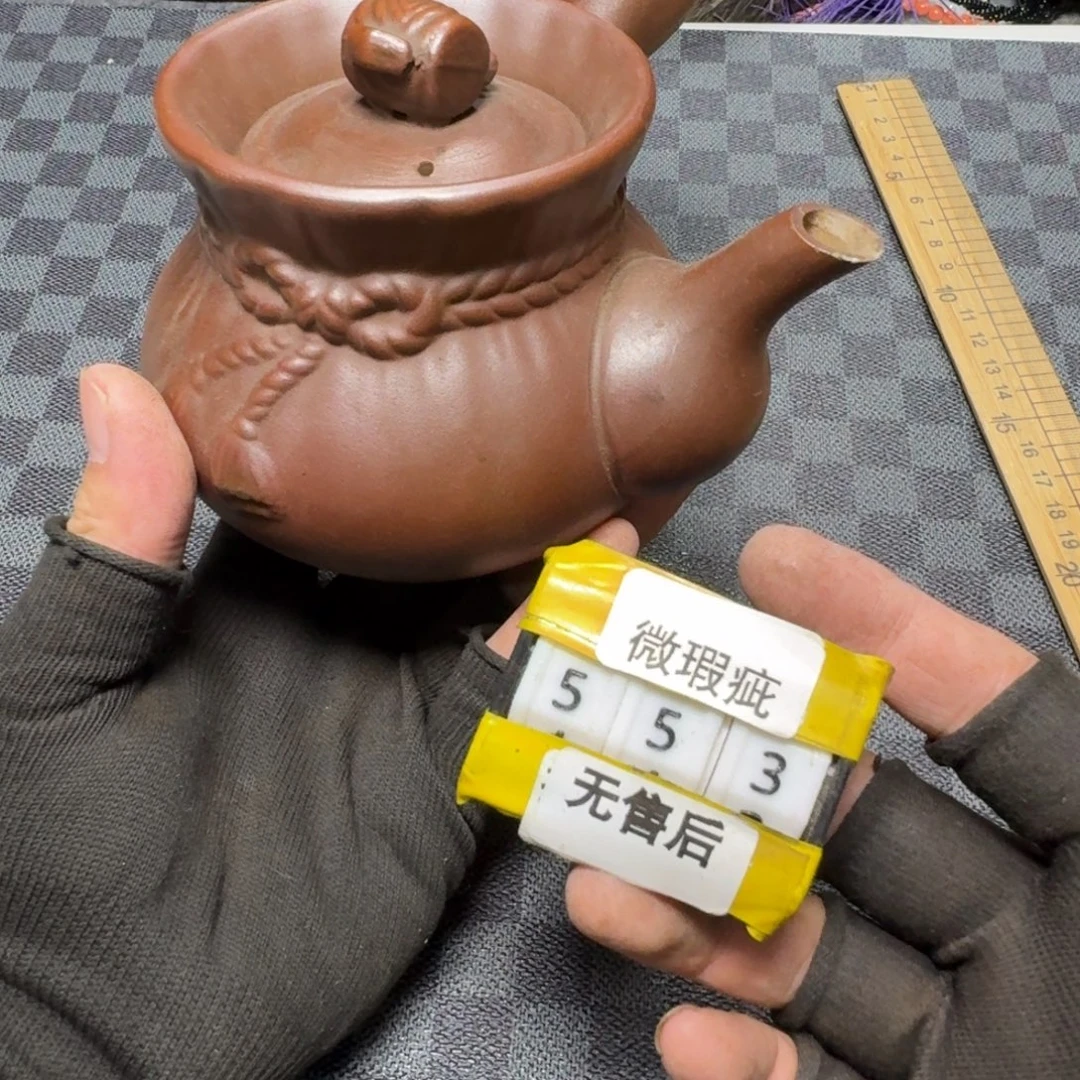 瓷片看好品相在下单/无/售/后