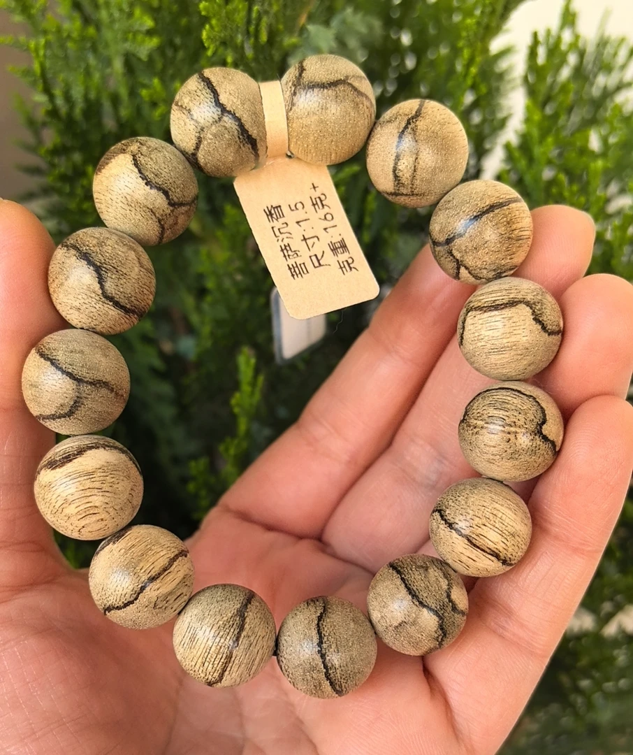 菩萨沉香,卡1.5    16克+