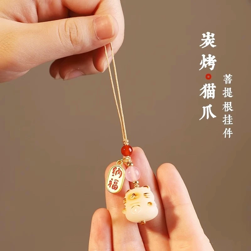 可爱炭烧猫爪招财猫挂件新年招财纳福转运钥匙扣呆萌包包卡通挂饰