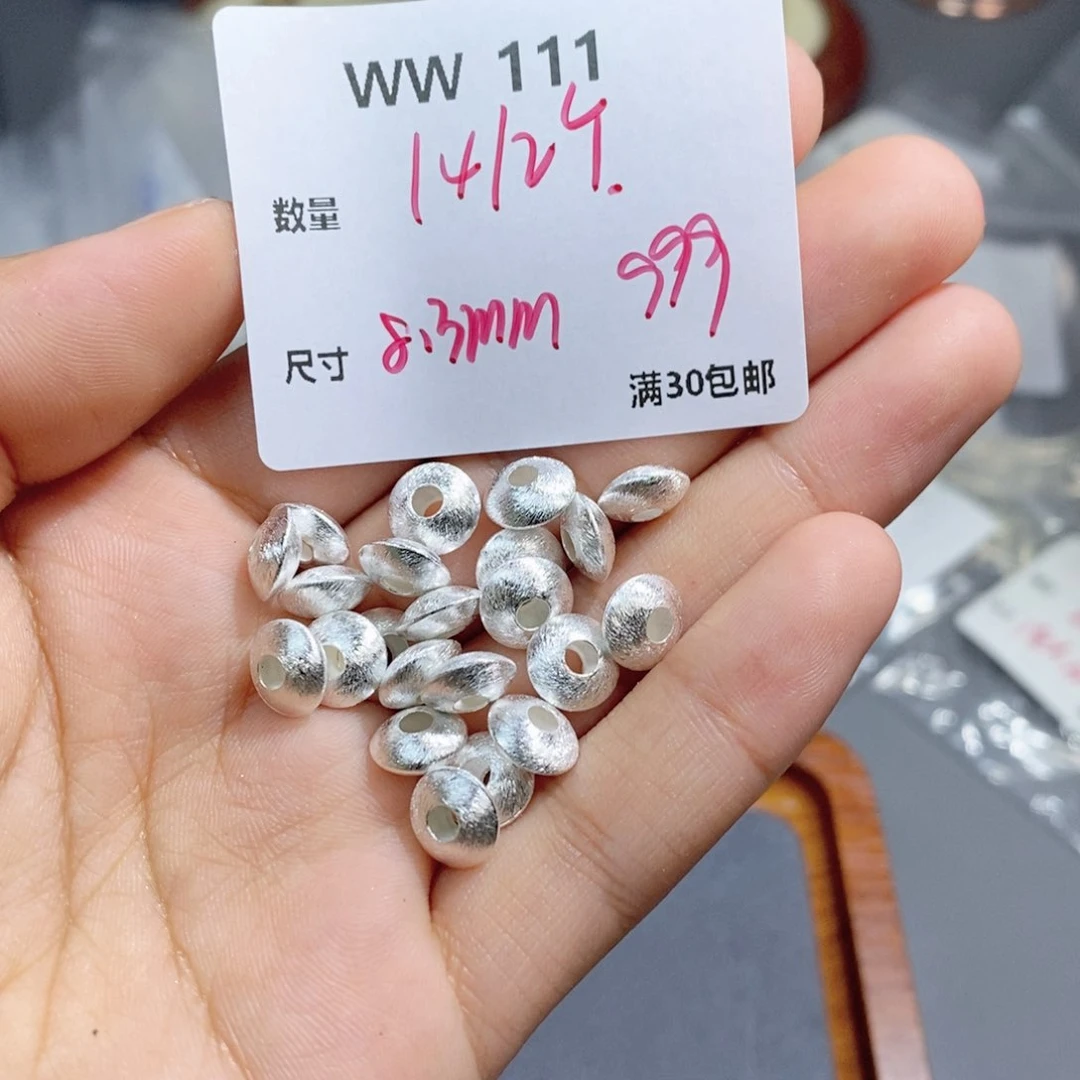 水晶珠宝半成品银S925镶嵌WW111