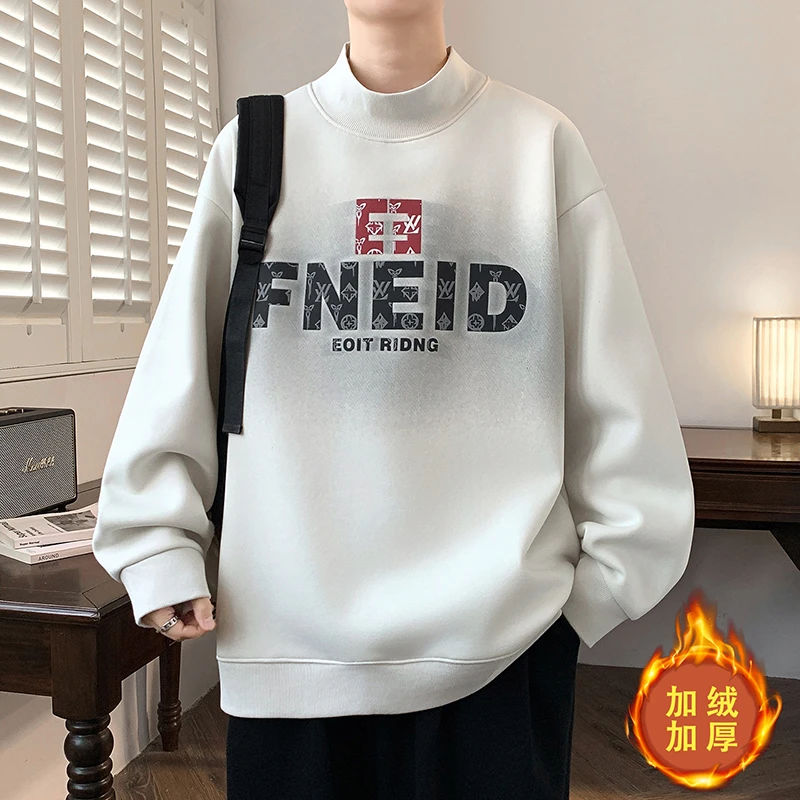 半高领加绒加厚卫衣男秋冬季保暖宽松中领青少年帅气打底衫上衣