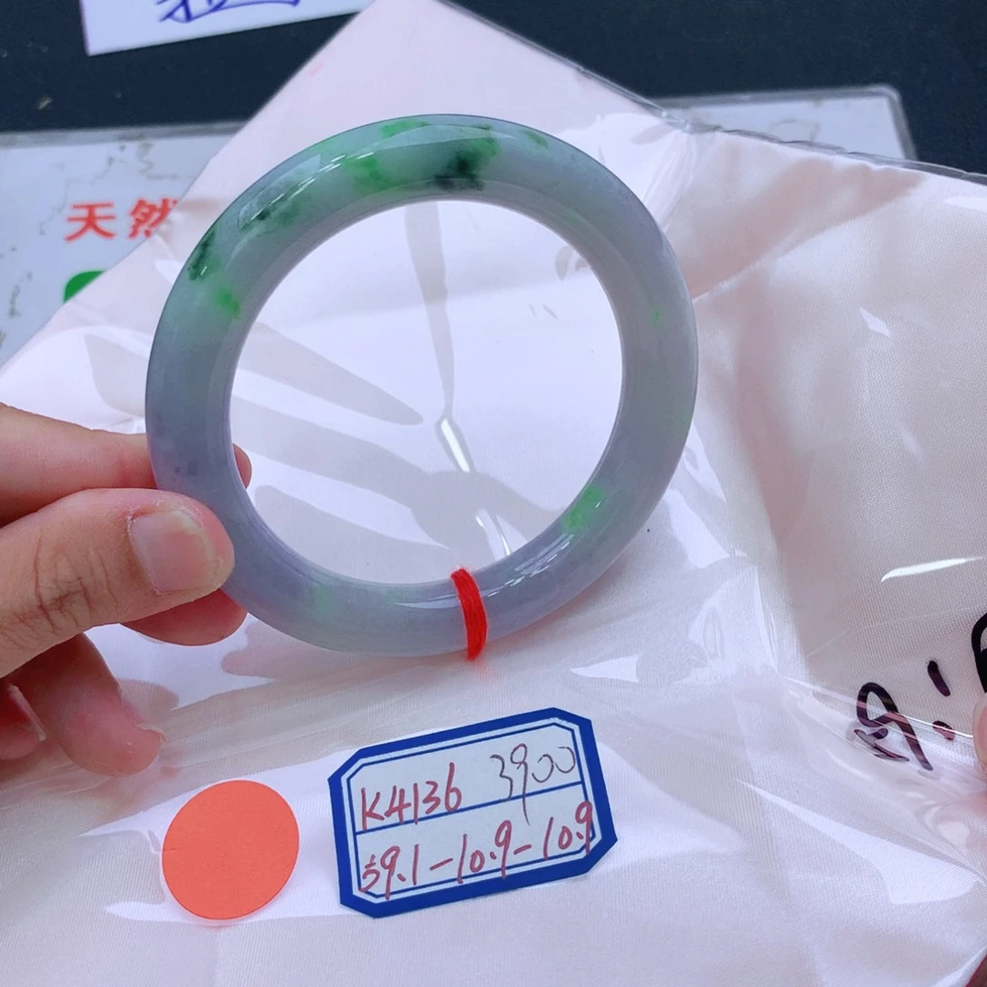 未镶嵌手镯翡翠翡翠