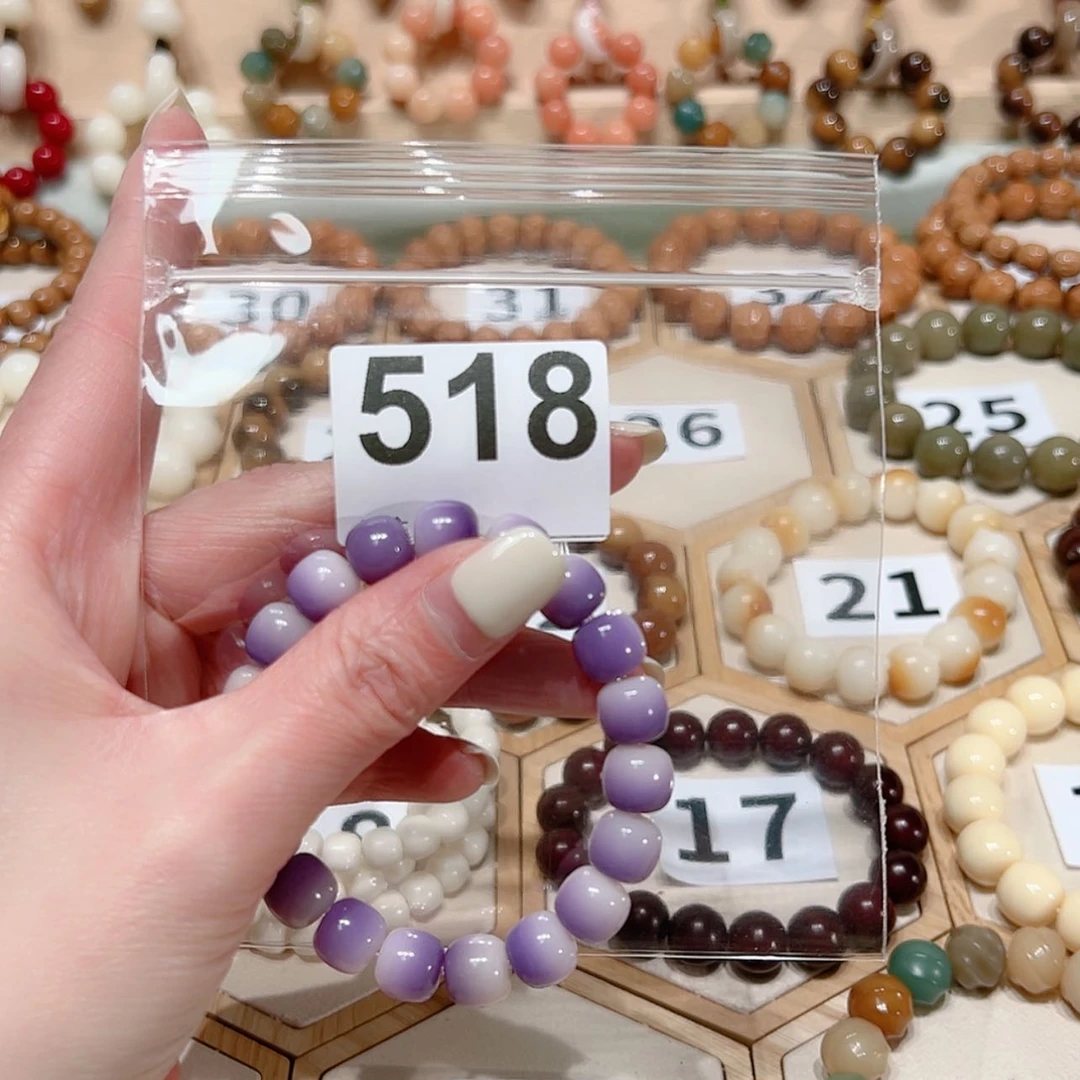 【闪购商品】菩提根/象牙果吊坠?****?