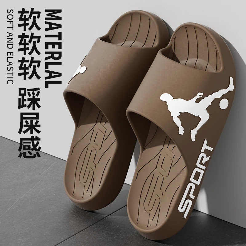 向伦家居厚底拖鞋男款夏季2025居家防滑防臭耐磨外穿潮流凉拖鞋男