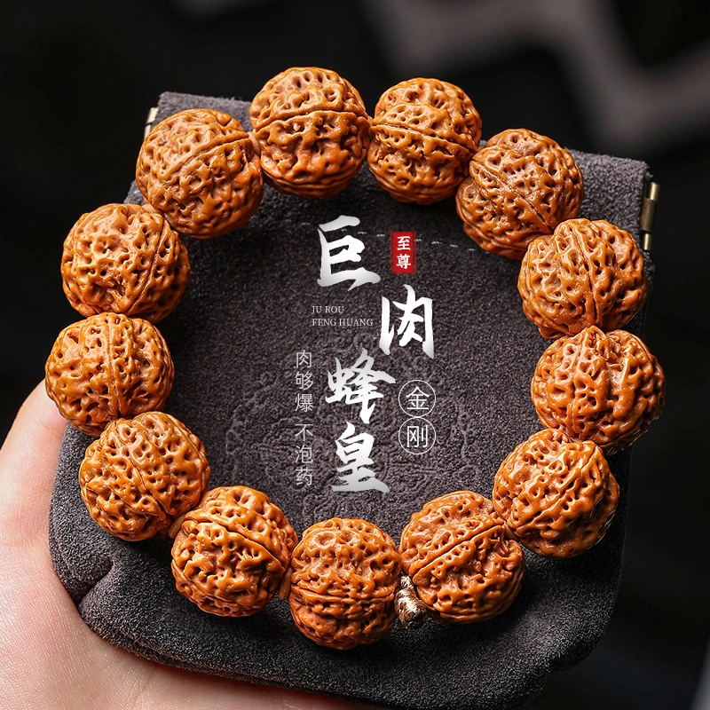 尼泊尔大金刚菩提子手串爆肉天然菩提子核桃文玩佛珠男士盘玩手持