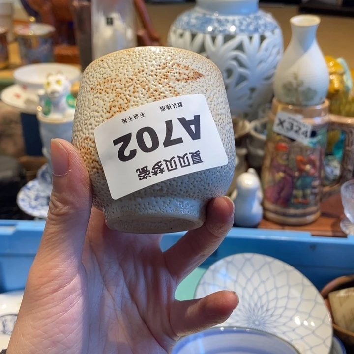 小***吖哈哈哈哈哈哈哈哈哈哈哈哈哈
