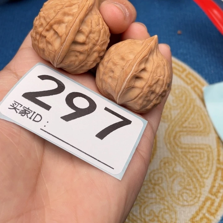 把件文玩核桃核桃