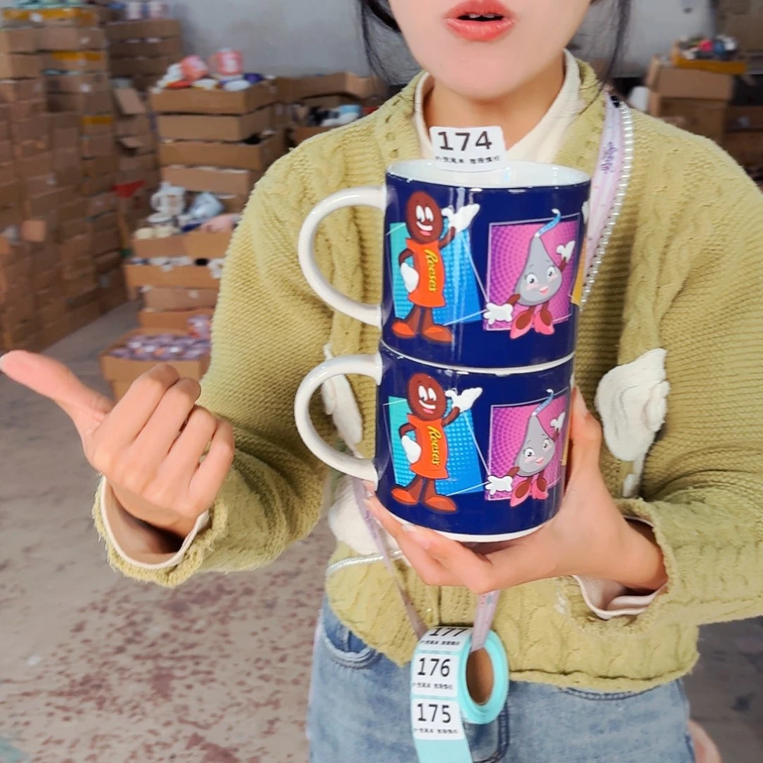 高温炻瓷默认微瑕174