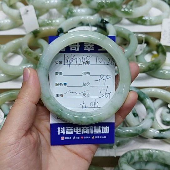 用***6透闪石-蛇纹石玉未镶嵌手镯