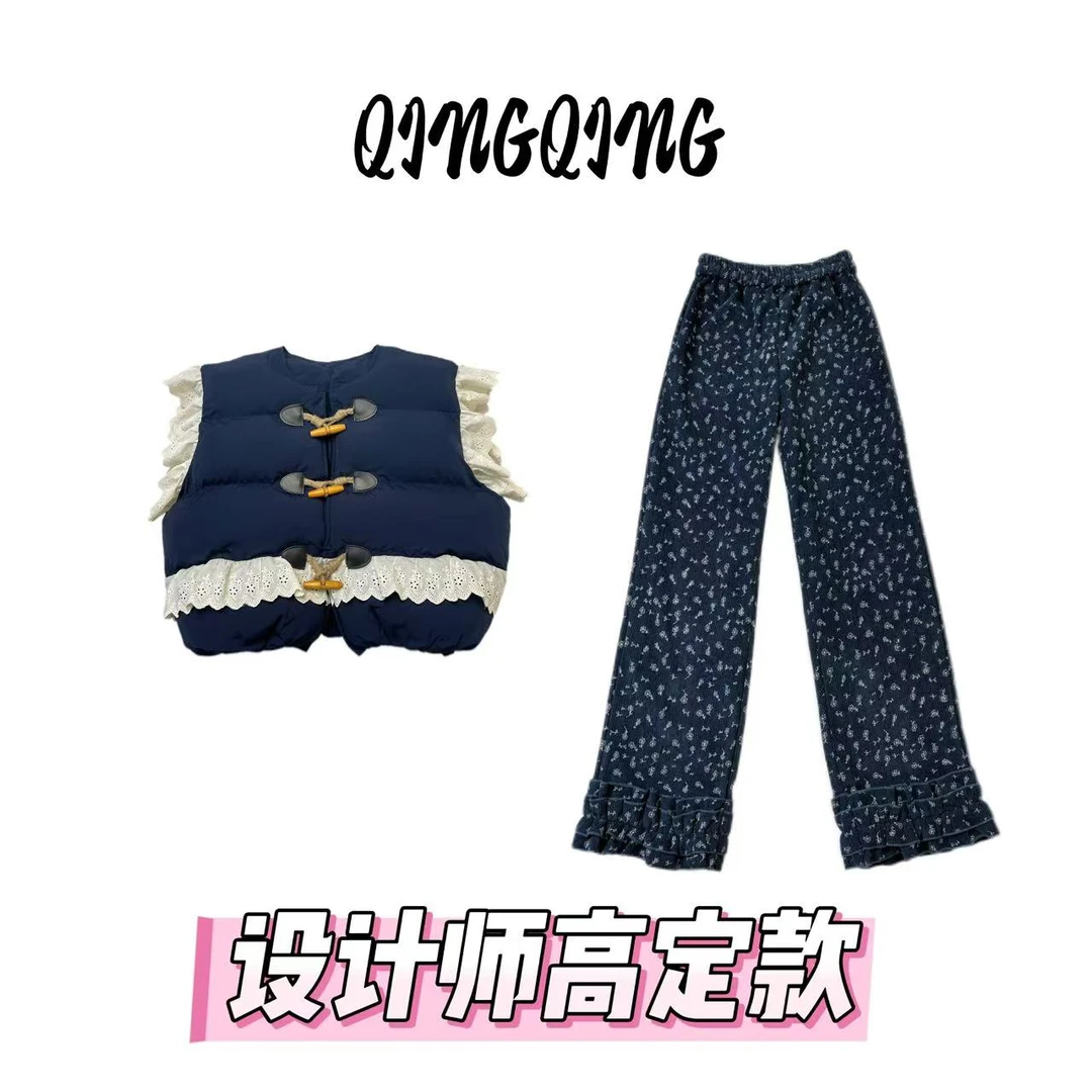 [运费险]新款加厚百搭韩系蕾丝拼接马甲加绒韩版碎花长