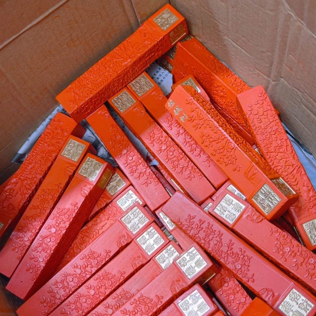 【闪购商品】6条哈哈哈