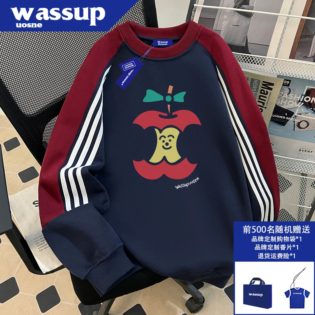 韩系百搭重磅加绒卫衣男秋冬新款boxy潮流高级感廓形短宽无帽外套