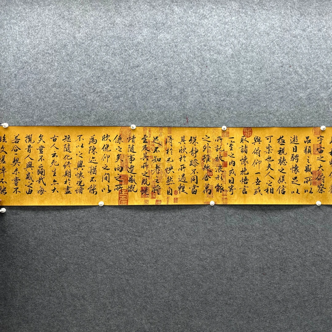 【手卷】张恒禄书法650*50cm作品（兰亭序）