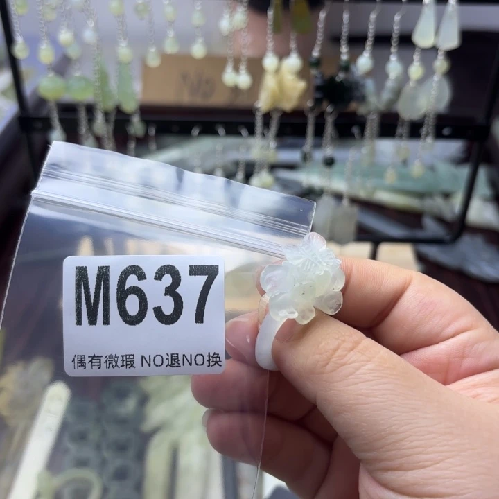蛇纹石玉发饰合金夢