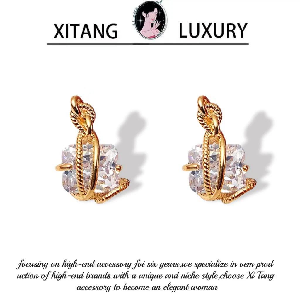 XITANG  《缠绕》简约时尚轻奢个性精致ins少女耳钉耳环耳坠8567