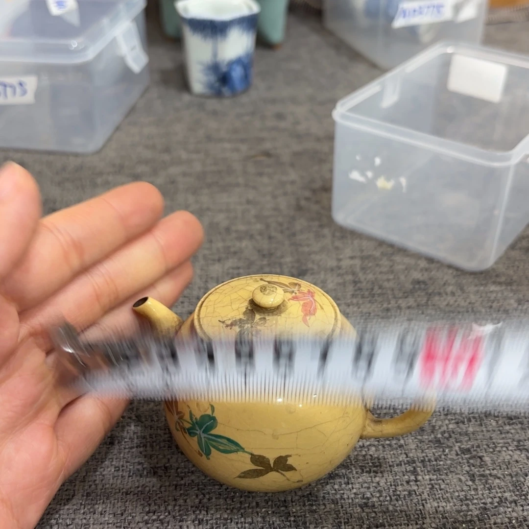 非常好看漂亮的物品