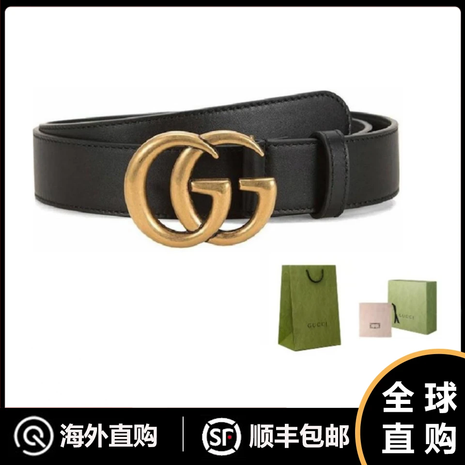GUCCI古驰双G平滑扣皮带男女同款情侣款黑色3cm414516-AP00T-1000