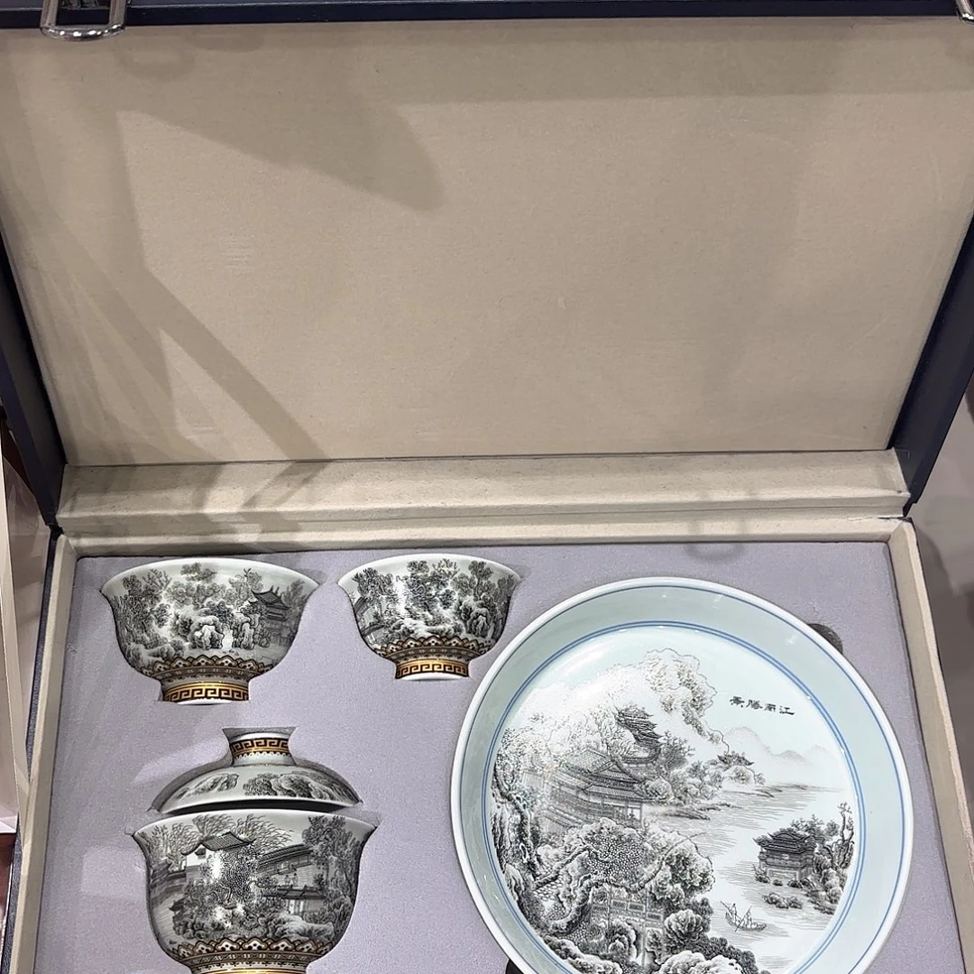 瓷片景德镇瓷器研究中心主任