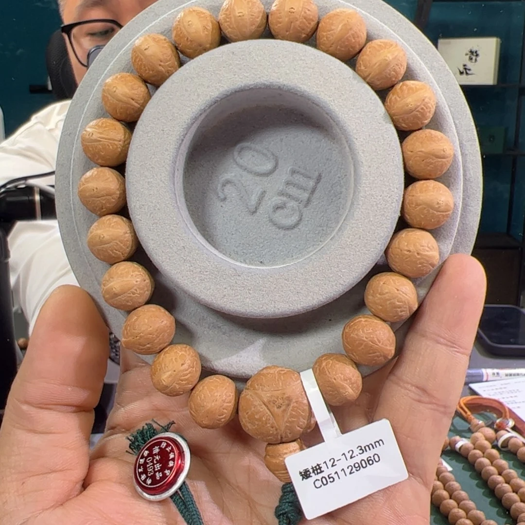 凤眼菩提手串矮桩12